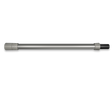 Genuine Miele Suction wand 12265062