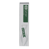 SEBO 5010AM Brush Roller 12 inch X, G, FELIX, ET-1 (Green Box Only)